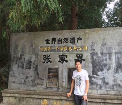 QQ图片20151031153444