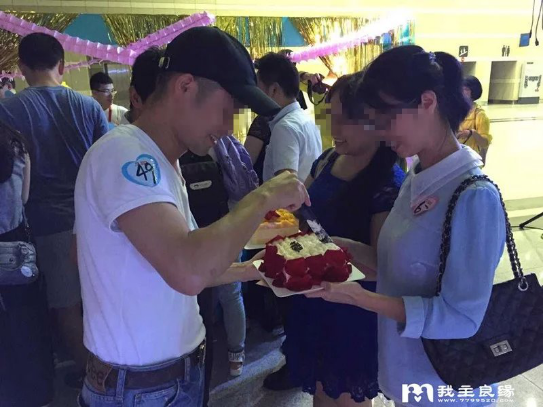 厦门有什么特色的相亲会