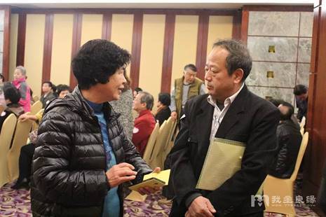 深圳高品质妈妈团 2.11 22