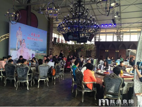 在济南比较靠谱的相亲网站