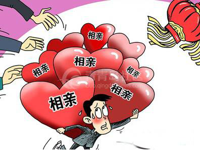 每逢佳节倍“相亲”