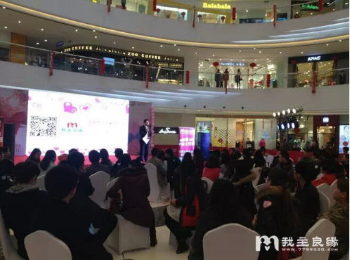 相亲活动中你不知道的婚恋技巧