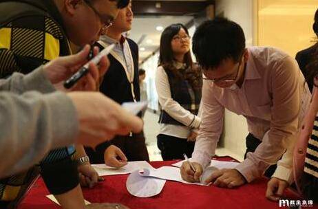 QQ截图20151208171612.jpg