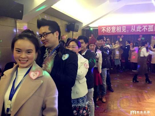 长沙工程师专场12.21