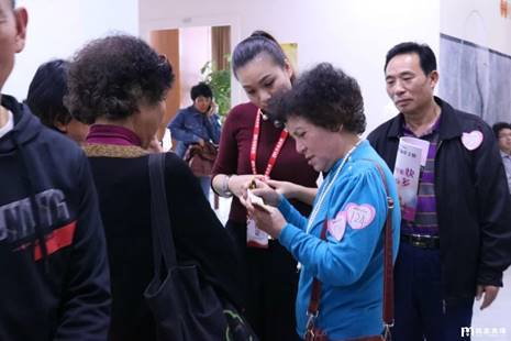 广州相亲会