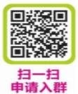 厦门找本地对象 去哪里好?