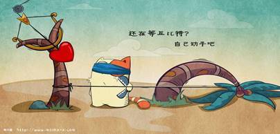 杭州婚介网