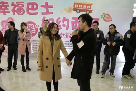 城会玩,相亲都搞到船上啦