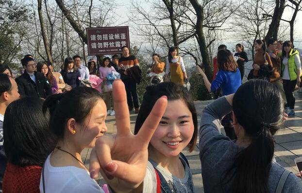 青岛征婚