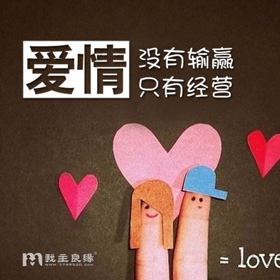 4类相亲男，你适合哪一种