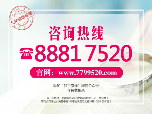 相亲过程必须搞清楚的6件事