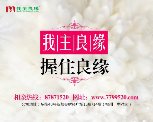 超准情感测试 你和TA差几岁最合适