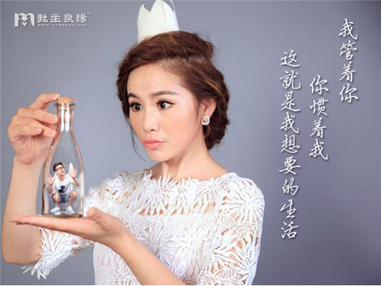 相亲必杀技 故事灌装法让你在相亲中脱颖而出