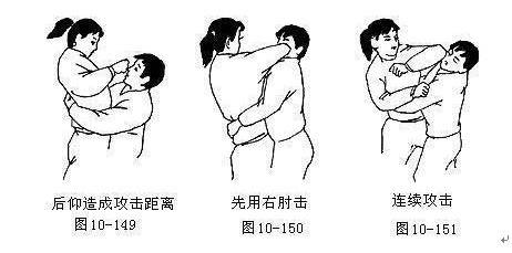 女子酒店遇袭 同城交友也须多个心眼