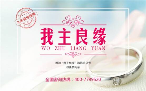 杜淳想娶宋慧乔 单身汪如何迎娶女神