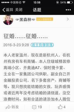 7032A499-CA99-4FFE-BAAF-66D2841EE145