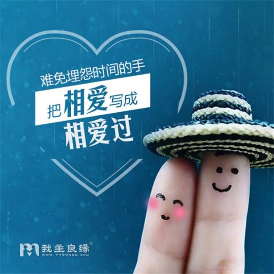 免费交友网站：真实有效的才是好网站