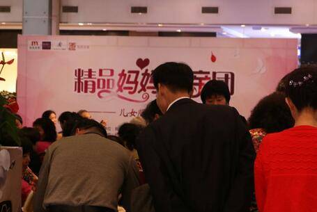 QQ截图20160426172128.jpg