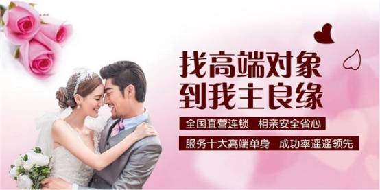 周冬雨探班余文乐 萝莉与大叔会幸福吗