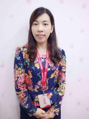 邹树花老师