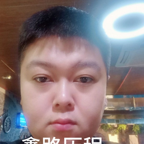 淼方盛的照片