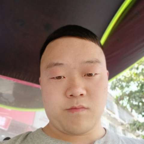 山水单身二十九年的照片