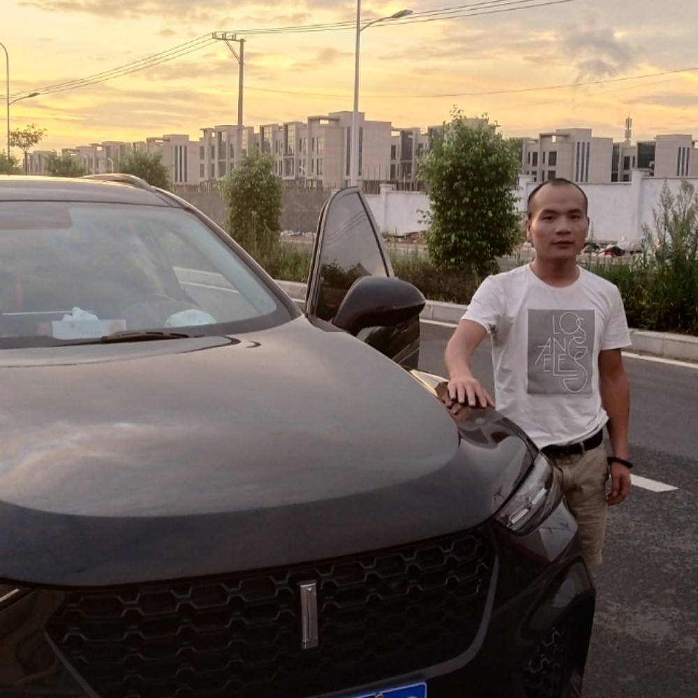 找个好人就取了吧的照片