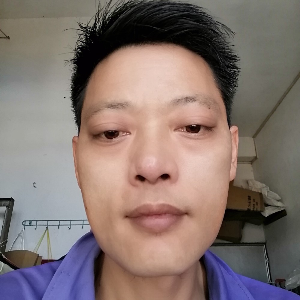 中华超级懒汉的照片