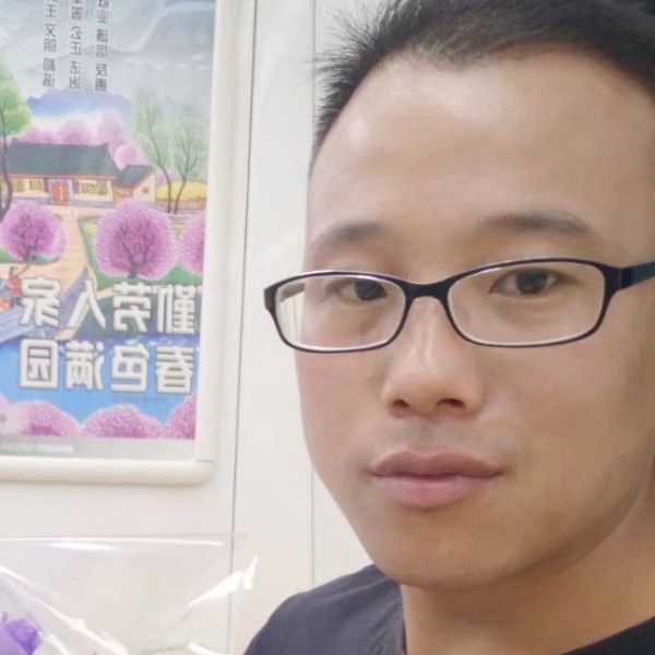 谁青衣的照片
