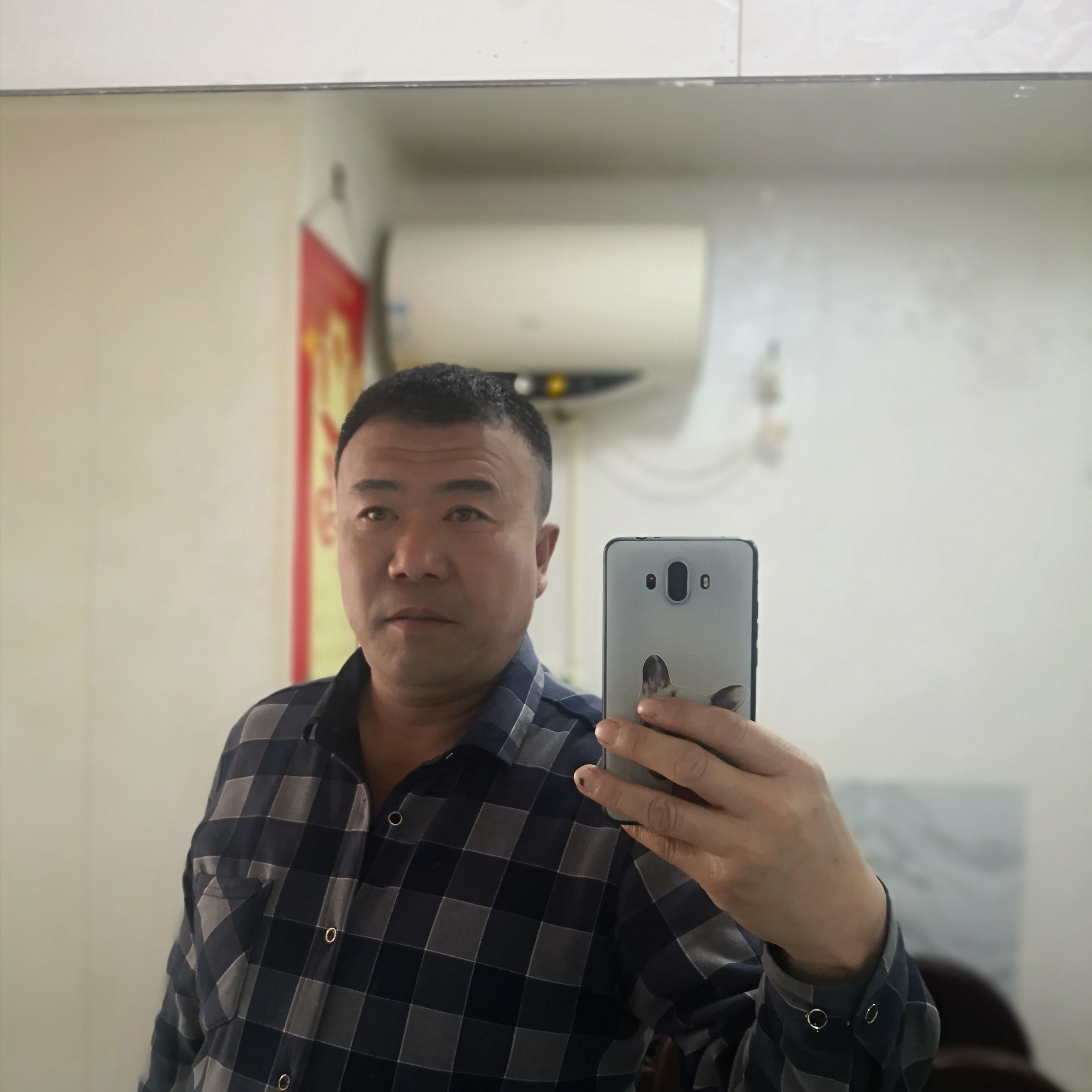 你来定乾坤的照片