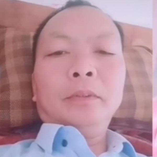 刻苦相许余音的照片