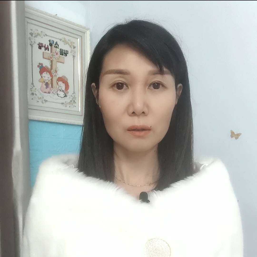 犹豫爱蓝天的照片
