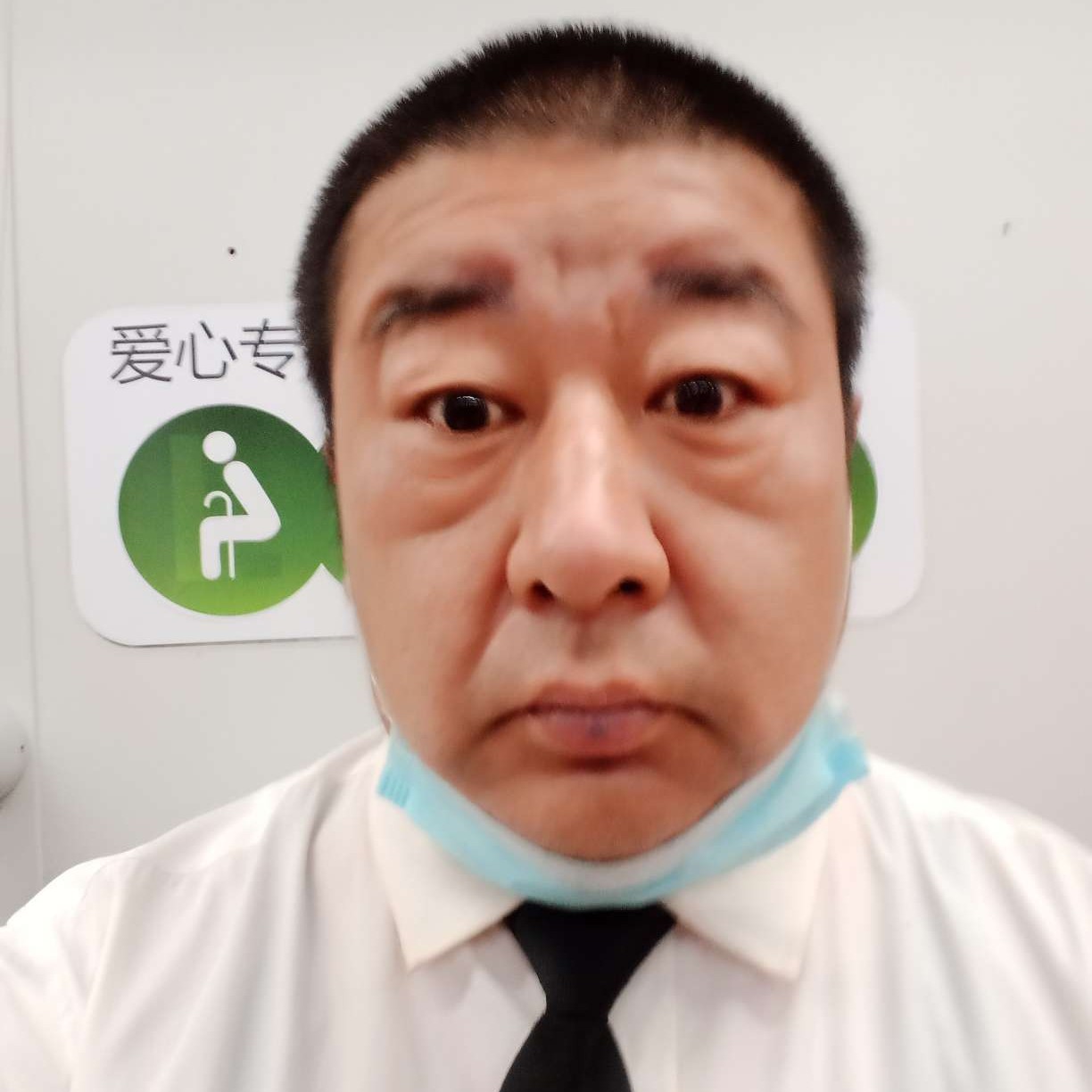 机智有画板的照片