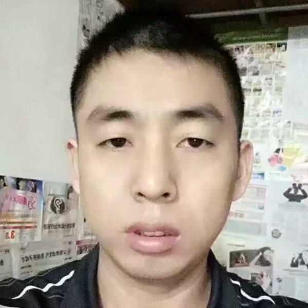 美好那人生的照片