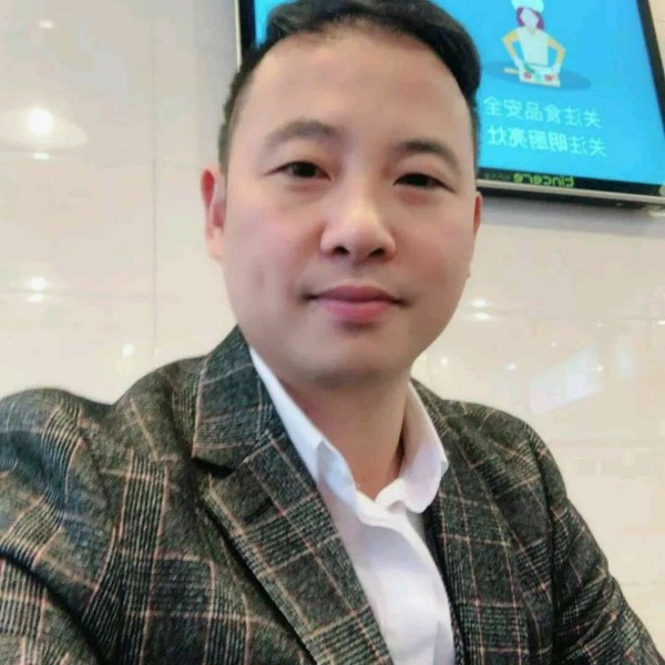 刺目鱼的照片