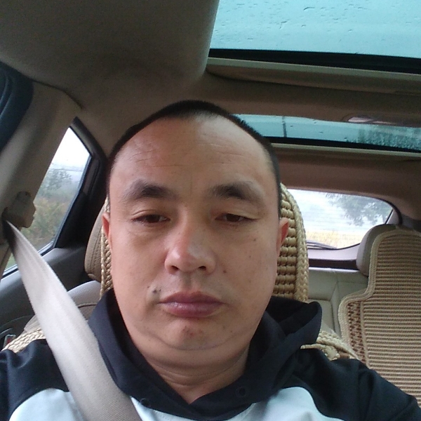 爰要的人的照片