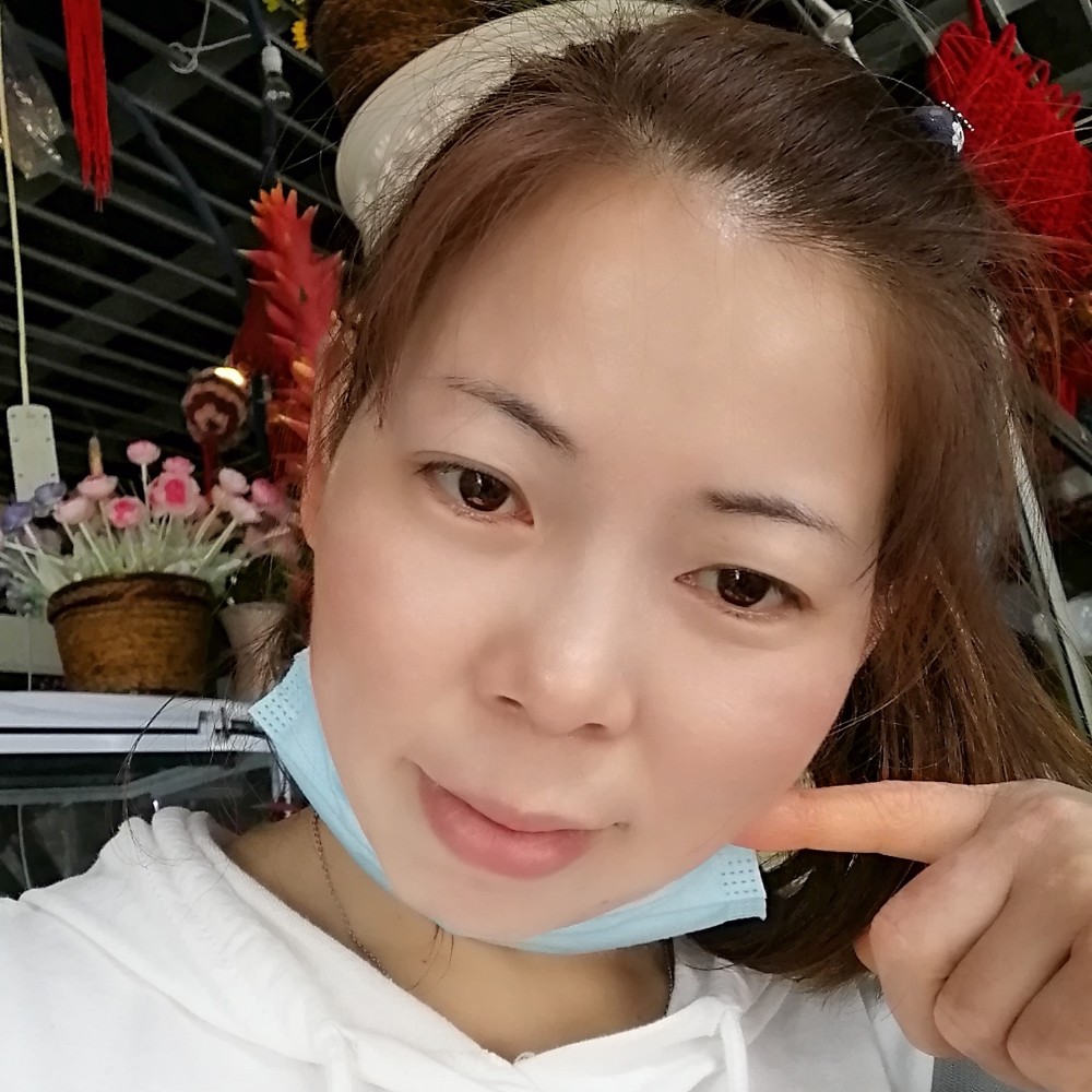冰淇淋还内向的照片