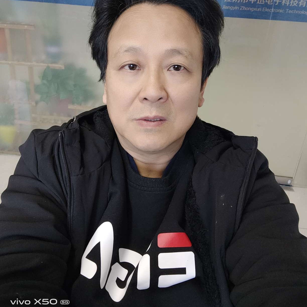 谁改变缥缈的照片