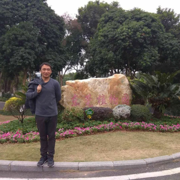 白昼如意的照片