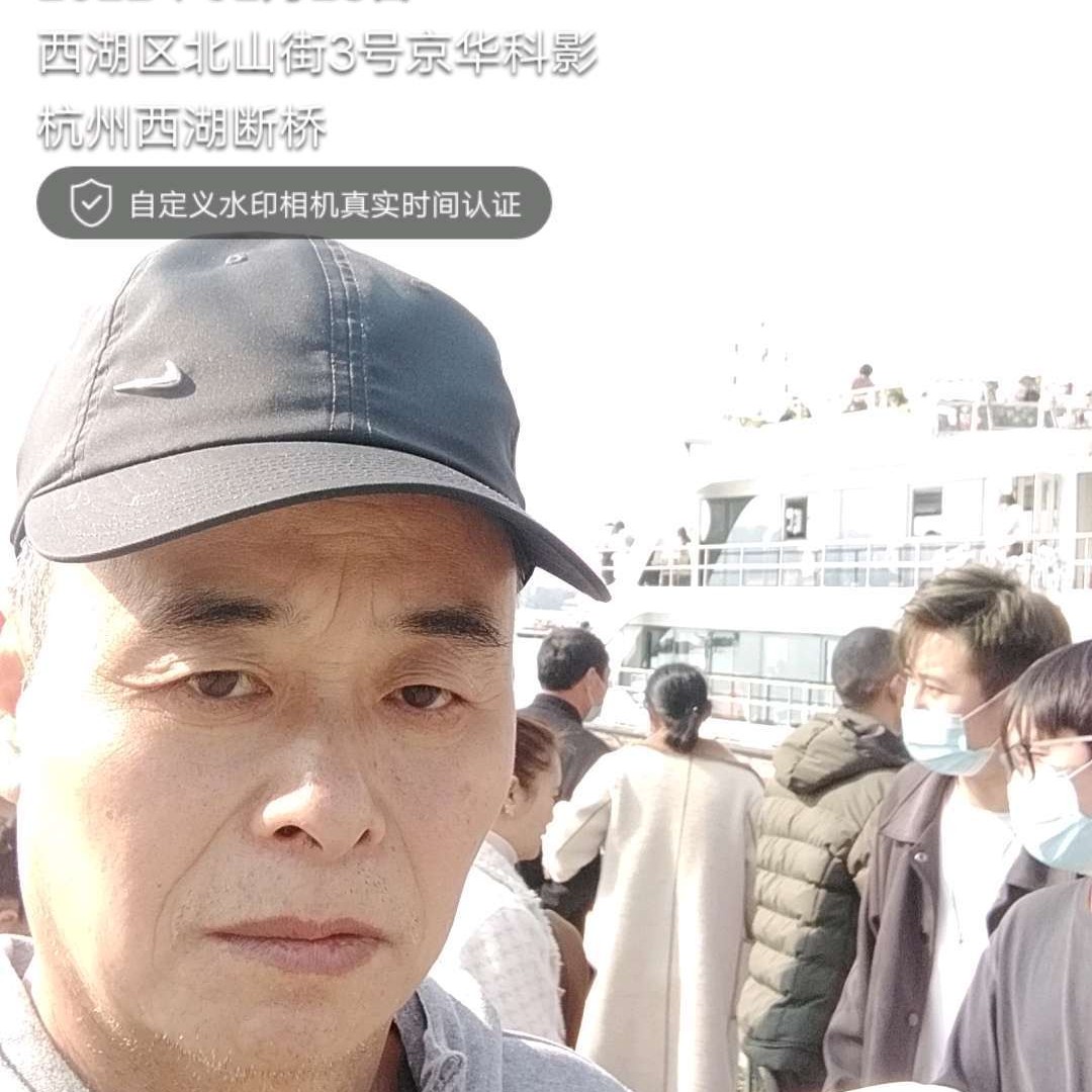 会员271616380的照片