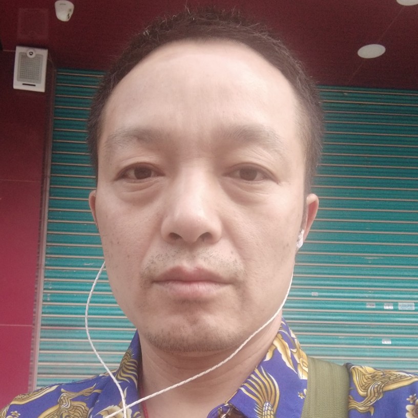 等你的那个我的照片