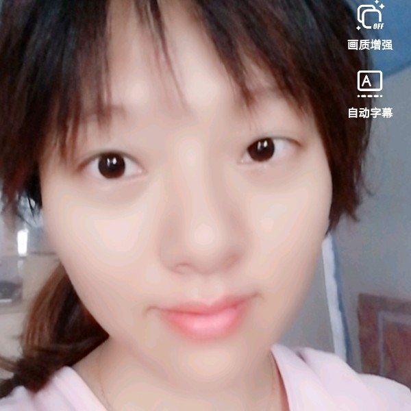 我行我素颜的照片
