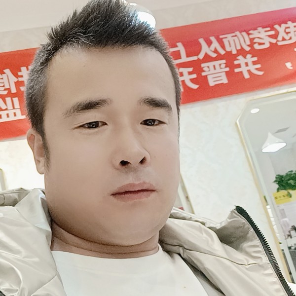 生活有你召哥的照片