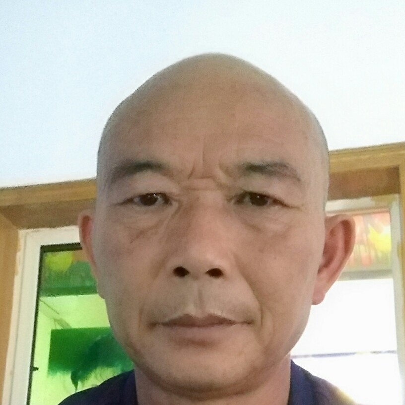 隔壁老旺的照片