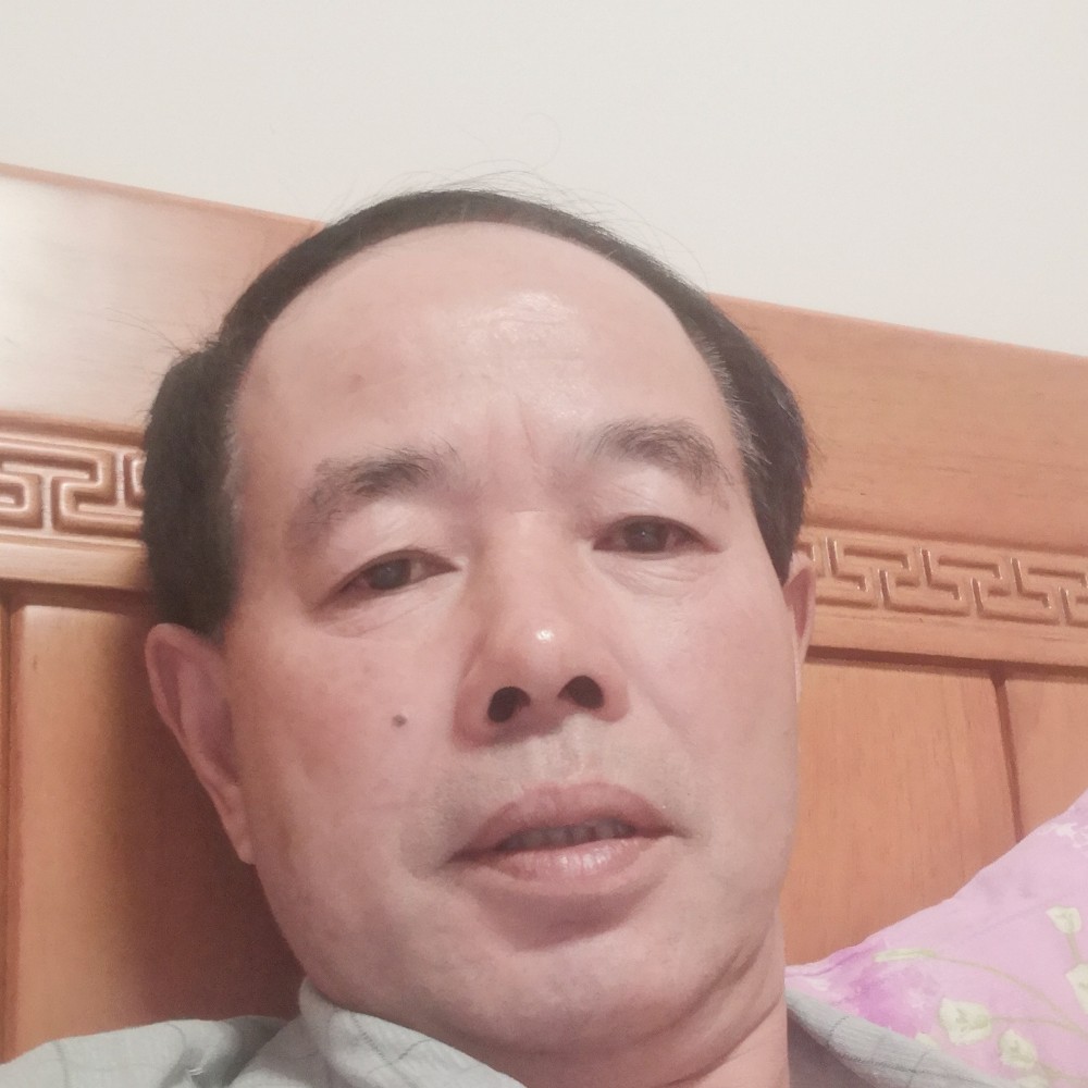 有福同享有难我当的照片