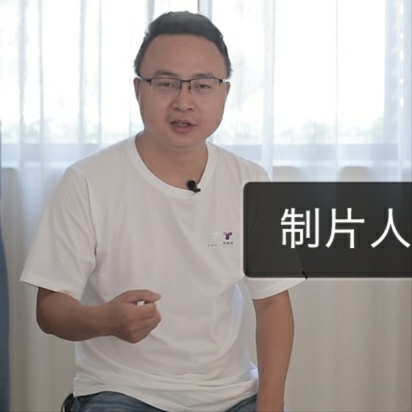烨锴的照片