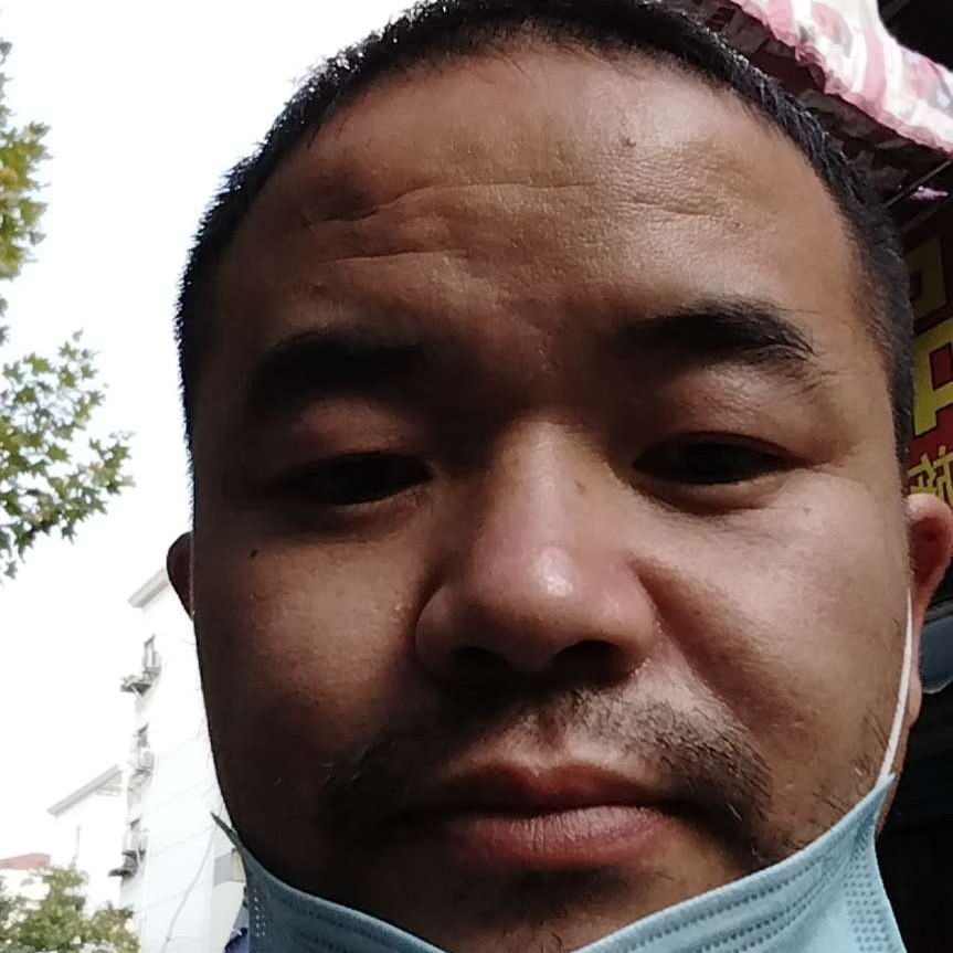 山水扯孤單的照片