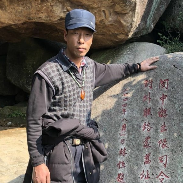 随机生病的照片