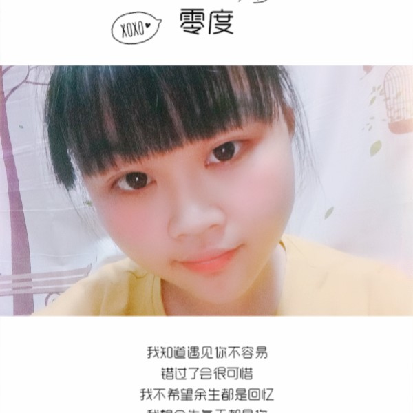 猫九~九初的照片