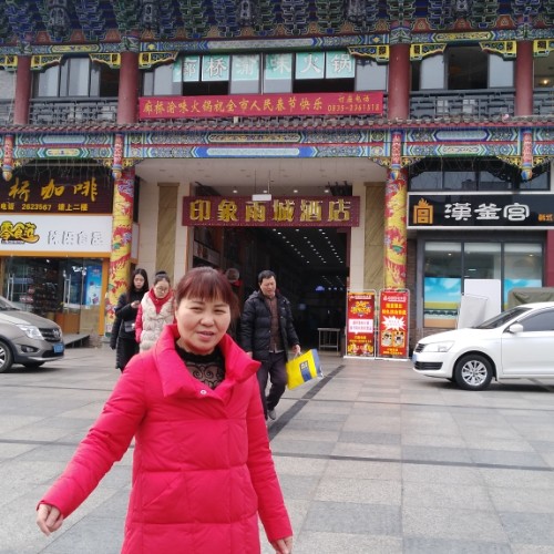 寻找性格相合的人的照片